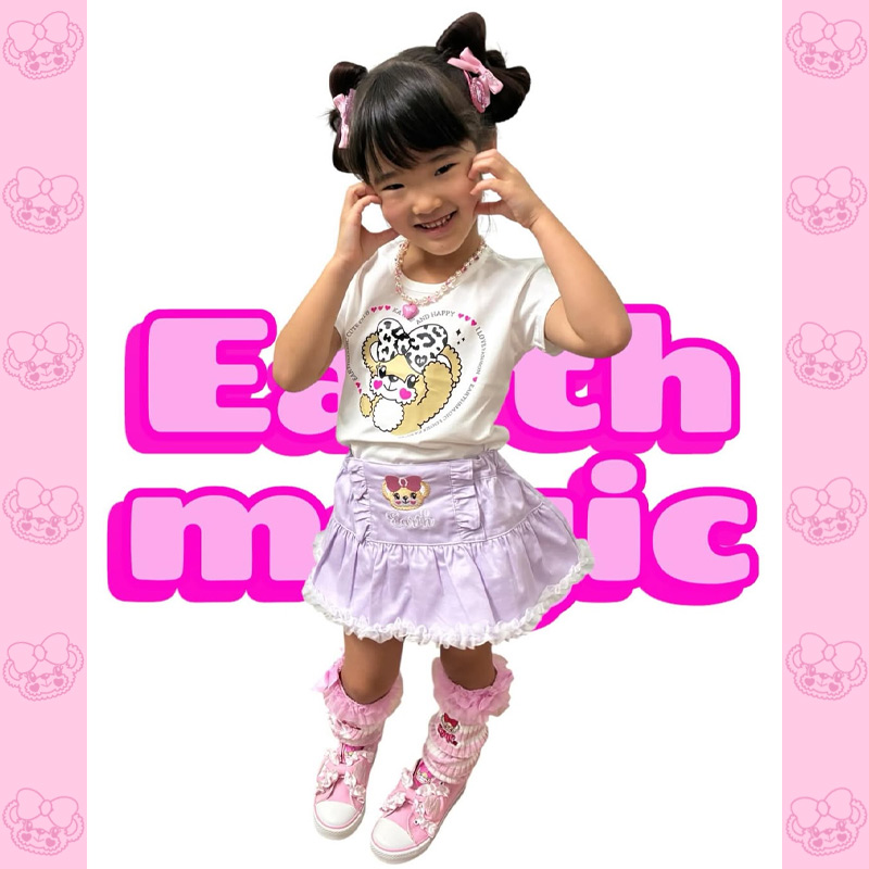 専用♡新品アースマジック２点セット EMC CUTE CLUB アースマジック 公式ウェブストア | EARTHMAGIC